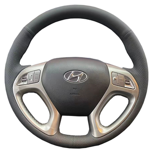 现代ix35方向盘套真皮10-11-12-13-14-15款ix35把套专用手缝全包