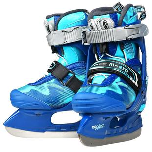 瑞士micro迈古儿童冰刀鞋初学者全套滑冰鞋可调保暖球刀鞋Aurora