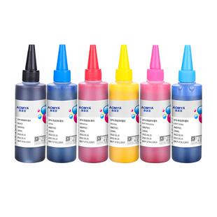 奥美亚免加热铜版纸墨水兼容爱普生L1300/L1800打印机铜版纸专用墨水铜版纸颜料墨水低温铜版纸墨水防水墨水