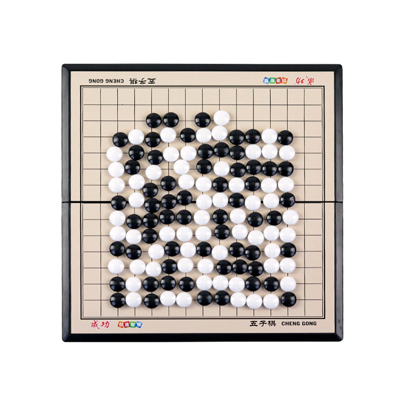 初学者磁吸可折叠便携式围棋