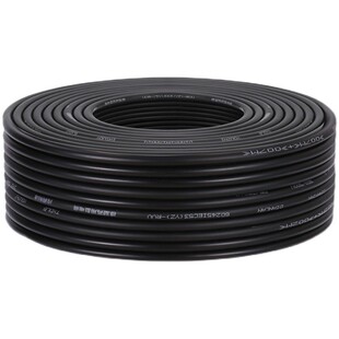 国标纯铜铜线防水护套电源线RVV2芯3芯1.52.546平方电缆线户外