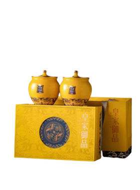 武夷山蜜香型红茶金骏眉礼盒装