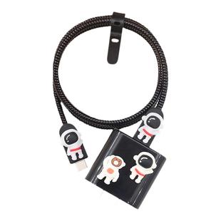 适用苹果17/16pro 16e/15proMax手机充电器保护套20W数据线保护线