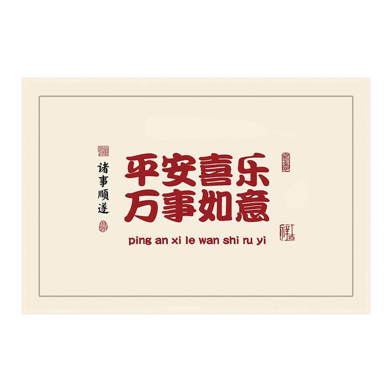 光影绿植电表箱自粘贴画