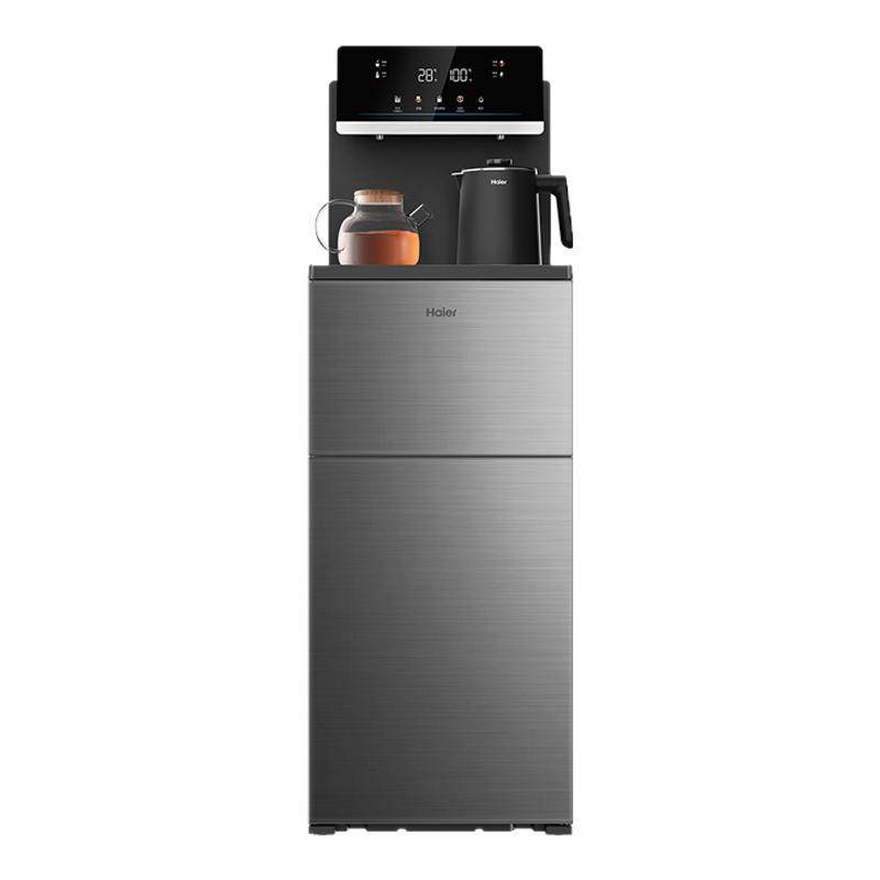 海尔茶吧机智能冷热一体饮水机客厅家用全自动多功能下置水桶新款