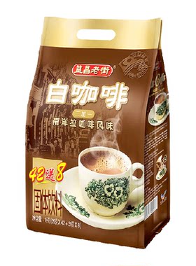益昌白咖啡经典原味速溶提神