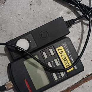 GOSSEN 高森 GOSSEN MAVOLUX 5032B