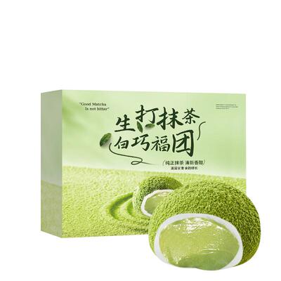 上行斋生打抹茶白巧福团