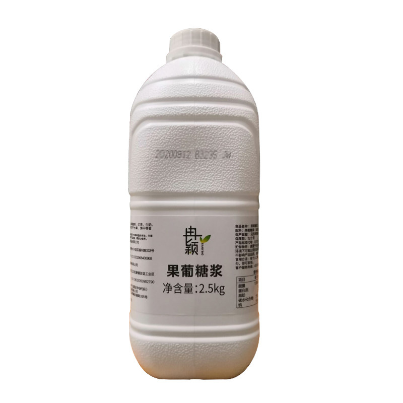 果糖果葡糖浆商用奶茶店专用