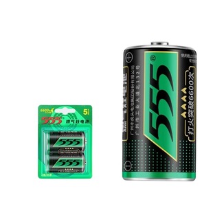 555大号高功率电池1号碳性燃气灶电池热水器煤气灶干电池
