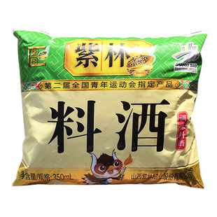 紫林料酒350ml*12袋装精制料酒家用去腥黄酒腌肉米酒调料粮食酿造