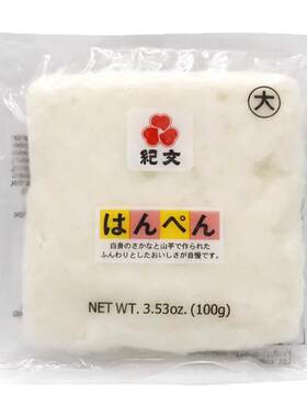 日本纪文鱼饼鱼糕关东煮商用