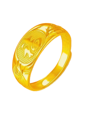 福字龙凤戒指金色男女款活口可调节光面戒指中老年送妈妈奶奶礼物