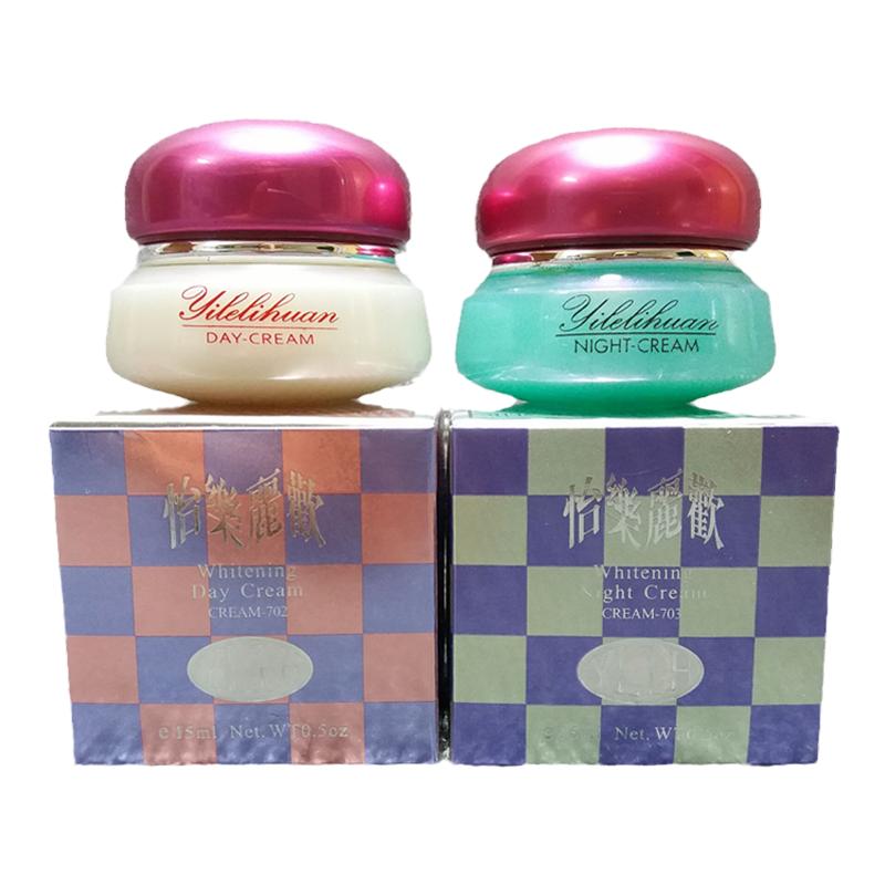 台湾原装正品怡乐丽欢日晚霜化妆品日霜晚霜护肤面霜改善暗沉滋润