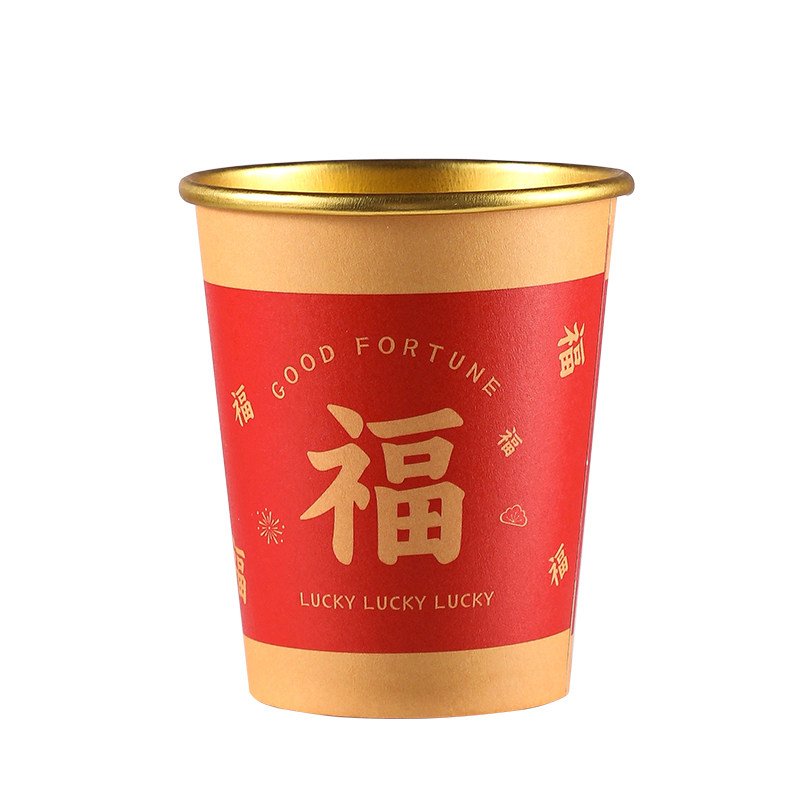 一次性加厚家用金箔热饮杯