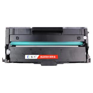 【原装品质】适用联想小新M7208Wpro硒鼓激光打印机碳粉盒 LD2268鼓架成像鼓鼓组件可加粉墨粉盒硒股墨鼓顺丰