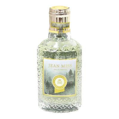 如绿野森林般清冽 小众高冷感木质香 青草雨后森林 冷杉香水50ml