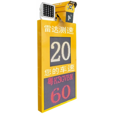 斯克太阳能矿区测速仪超速抓拍仪
