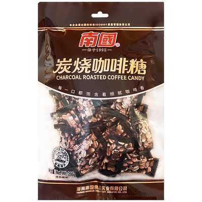南国海南特产炭烧咖啡糖