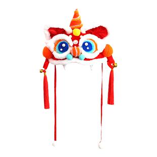 醒狮帽头饰春节礼物扭扭棒手工编织diy材料新年儿童帽子亲子拍照
