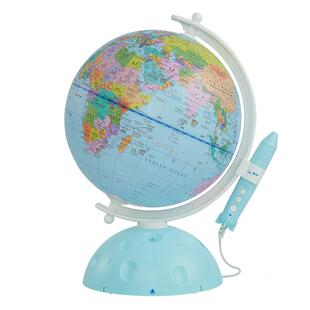 北斗追月智能点读地球仪AR黑科技3d立体悬浮科技儿童礼品智能语音夜灯发光小号20cm高清中学生用礼盒