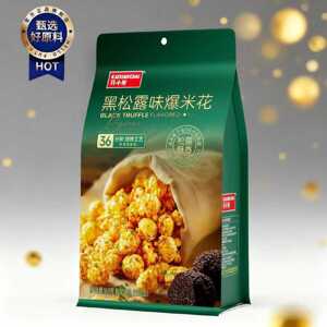 开小差黑松露味爆米花意式风酥脆咸香追剧健康解馋小零食休闲