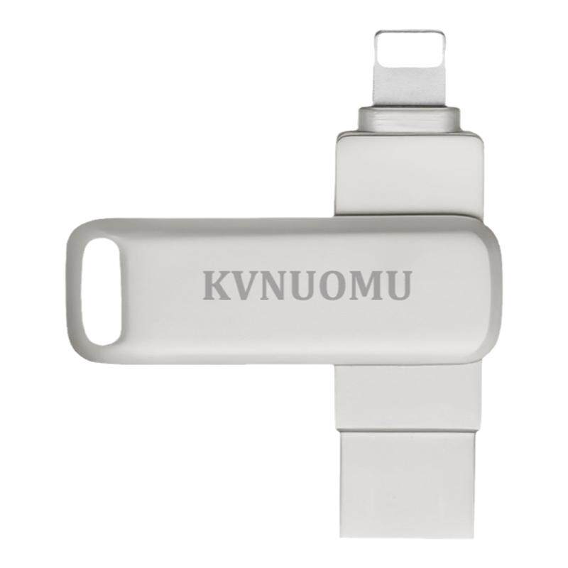 适用苹果专用u盘手机电脑二合一两用优盘存储器ipad外接内存扩容