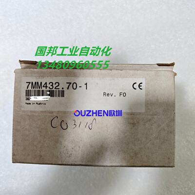 议价现货 奥地利贝加莱MM432模块7MM432.70-1全新原装正品 质保一