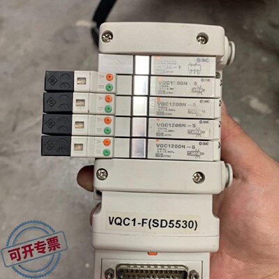 议 价SMC阀岛VQC1FSD5530品功工业自动可 维修