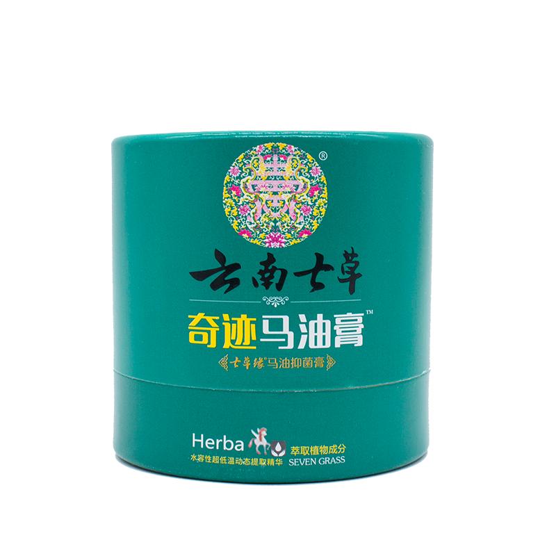 高质量马脂复合多种草本成分