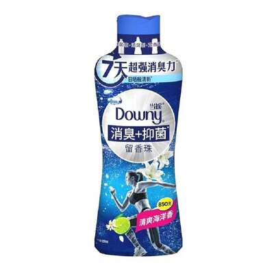香味持久Downy除螨护衣除菌柔顺