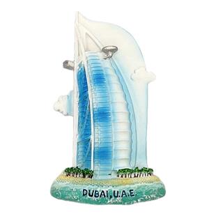 【礼盒装】迪拜阿联酋卡塔尔沙特旅游纪念品文创磁铁树脂冰箱贴