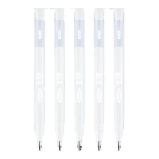 白色高光中性笔白丙烯1mm学生美术素描动漫提亮补光白笔黑纸白字绘画手账勾线签字笔拍立得涂鸦画笔白记号笔