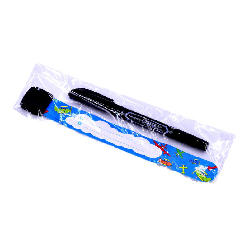 老人防走失手环老年痴呆防走丢牌电话防摘神器防丢号码信息卡儿童