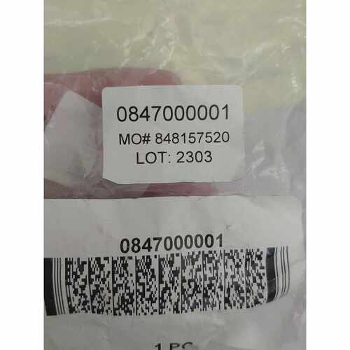 询价-0847000001OCNN MOD COUP
