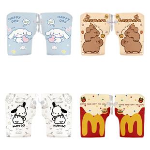 电动车手把套加厚保暖挡风防水防寒护手罩冬季电瓶摩托车手套加绒