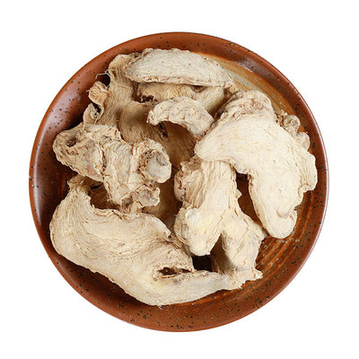 干姜片中药材正宗云南老姜母姜片生姜片小黄姜药用搭炙甘草泡水喝