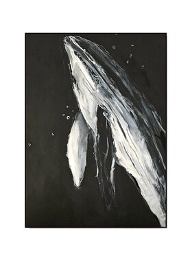手绘油画抽象黑白鲸鱼玄关装饰画现代高级感沙发背景墙挂画