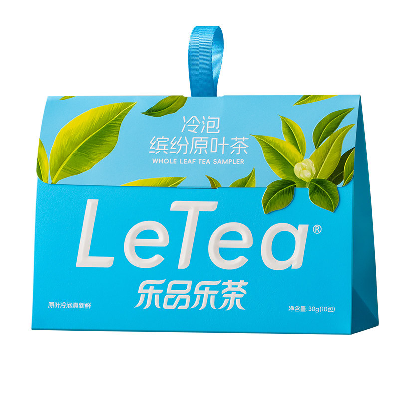 【赵露思同款】缤纷冷泡茶