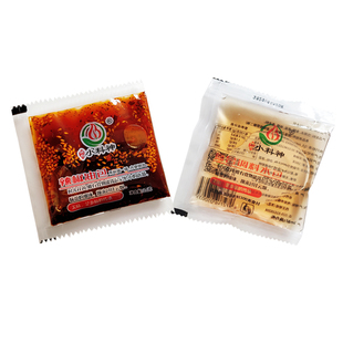 凉皮大料水包陕西擀面皮米皮凉粉凉面菜辣椒油调料汁商用外卖套装