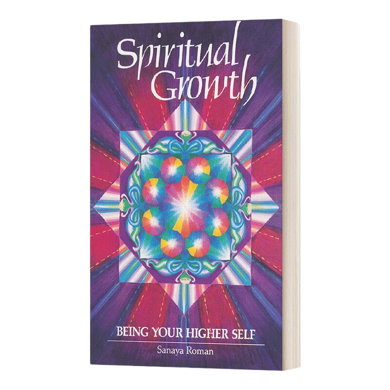 英文原版 Spiritual Growth 心灵成长 英文版 进口英语原版书籍