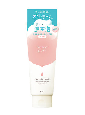 BCL日本momopuri蜜桃泡泡洗面奶保湿护肤卸妆温和清洁学生洁面乳