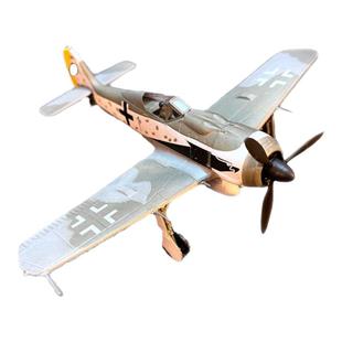 1:72合金飞机百舌鸟福克沃尔夫FW-190战斗机成品半合金属模型