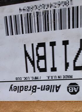 询1771-IBN/C