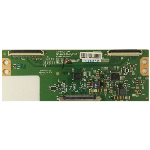 全新原装 6870C-0532A 6870C-0532B 逻辑板 技改解决断Y网粗 横线