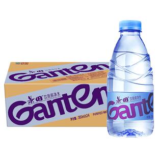 【新日期】景田纯净水360ml*24瓶整箱商务饮用水批发非矿泉水