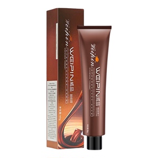 三荣巧克力染发膏纯植物遮盖白发无氨染发剂巧克力香型发廊批发