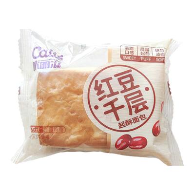 学生早餐红豆千层起酥面包