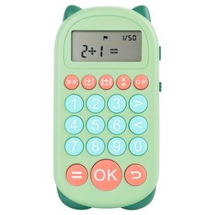 儿童口算机练习器小学生一年级二四数学口算练习机训练器100以内加减乘除法小学数学宝智能益智口算宝早教机