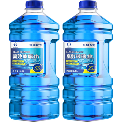 防冻不结冰汽车玻璃水去污去油膜